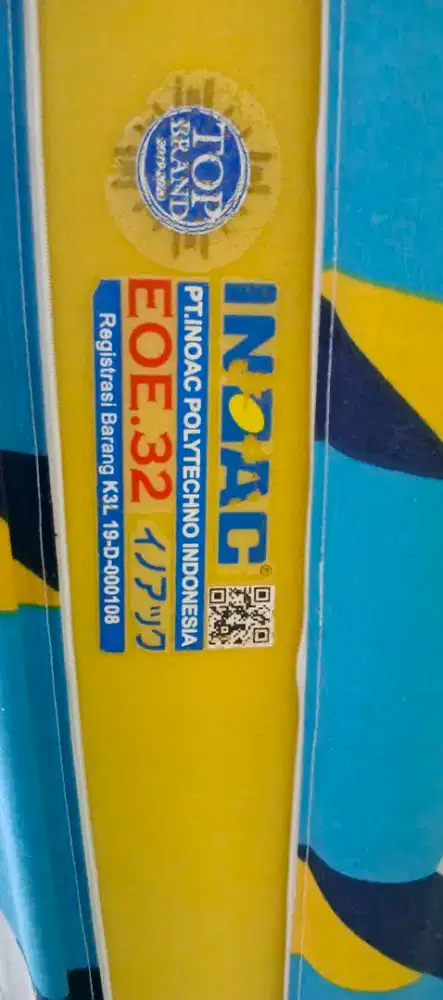 Kasur Inoac tebal 30cm