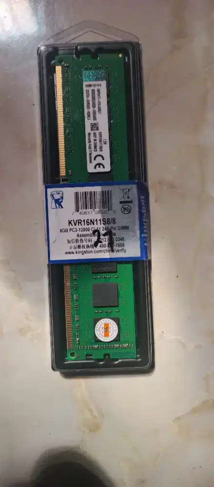 Ram 8GB DDR3 PC3-12800 Baru