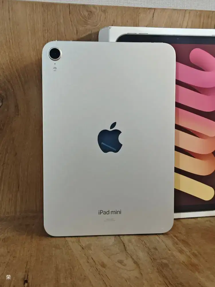 Ipad Mini 7 128gb wifi second ori inter