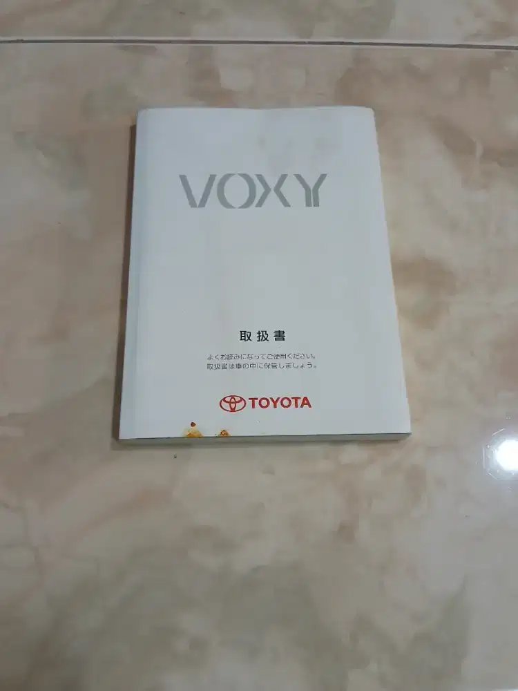 Buku manual pedoman kendaraan Toyota Voxy
