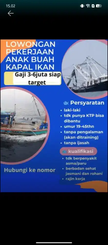 Lowker abk(pesanggrahan)