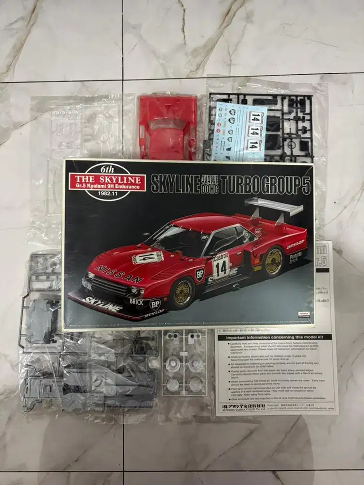 Aoshima Nissan R30 Skyline 4 Valve Dohc Turbo Group 5