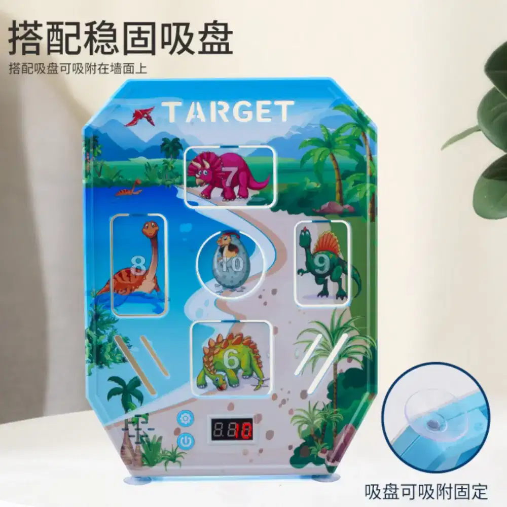 Permainan Target - Shoot A Target