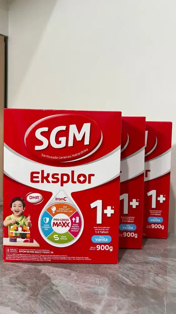 SGM 1+ vanila 900gr