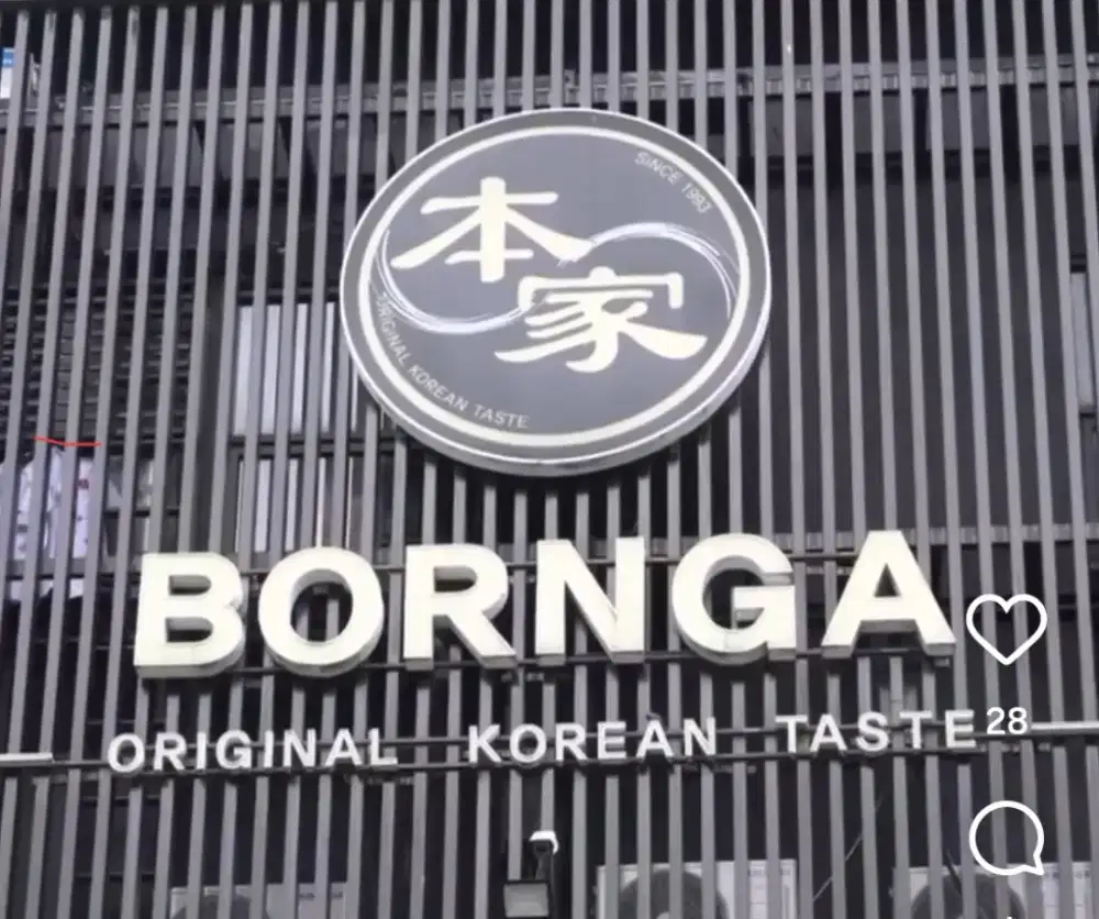 Di butuhkan Segera Lowongan Kerja