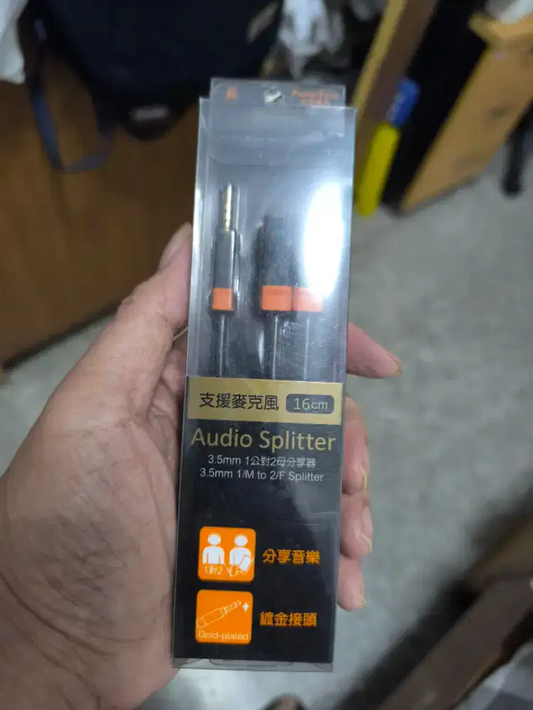 Audio splitter powersync