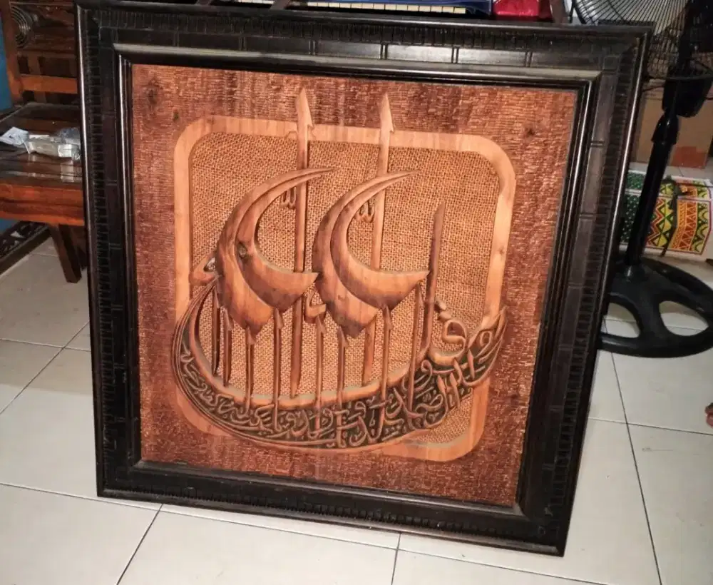 Dijual Kaligrafi dari Jati