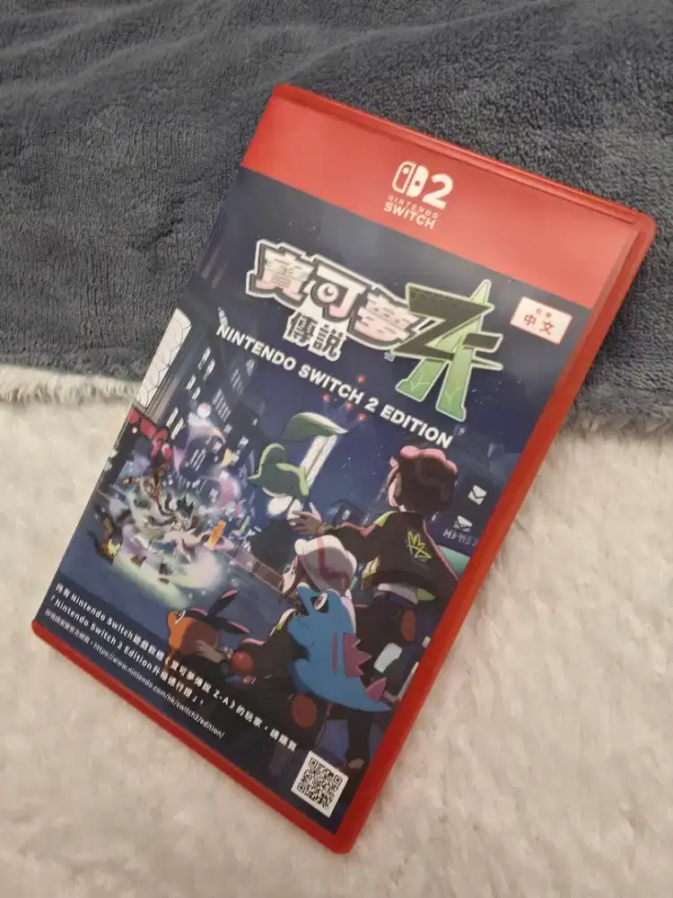 Pokemon Legends ZA (Nintendo Switch 2)