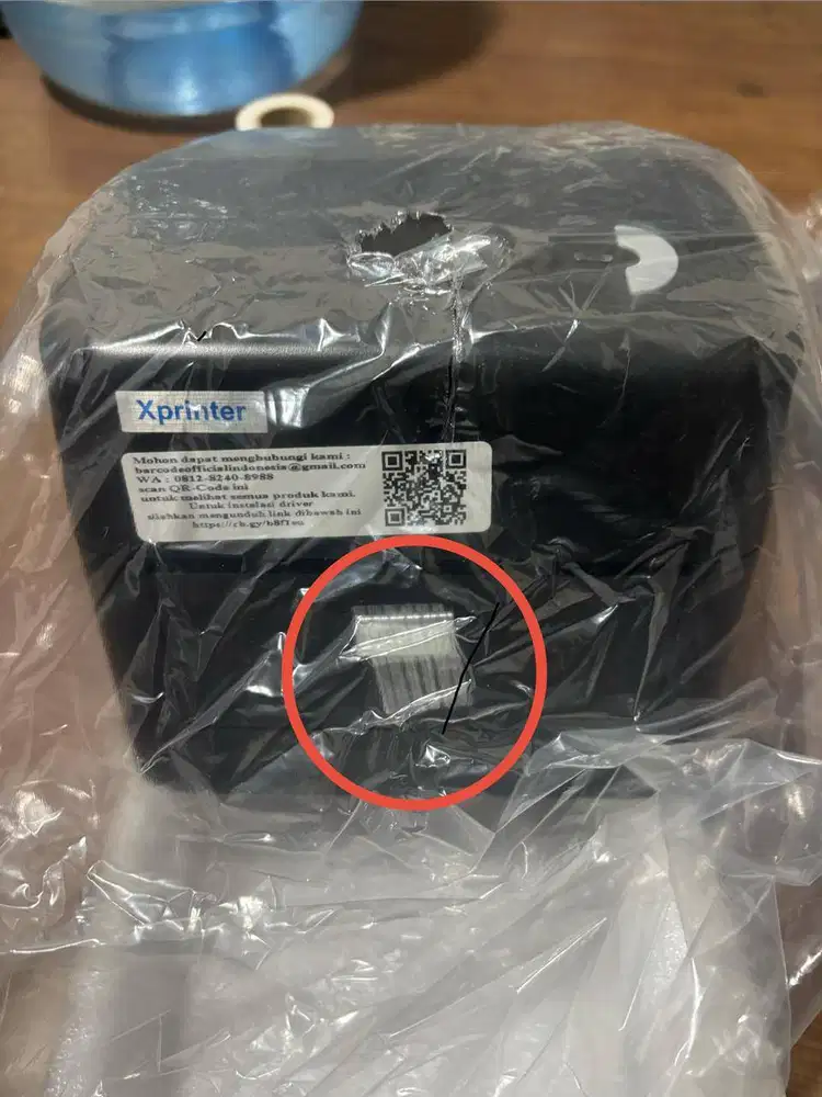 PRINTER THERMAL - XPRINTER - XP-420B