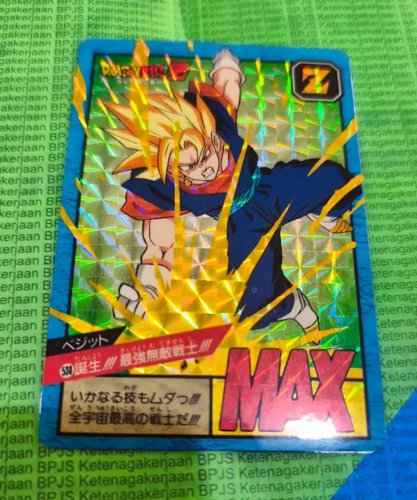 Kartu hologram dragonball