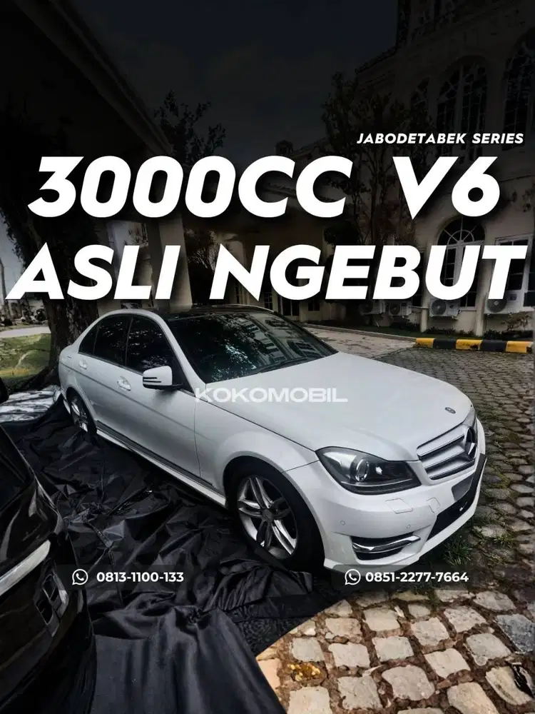 Mercedes-Benz C300 2013