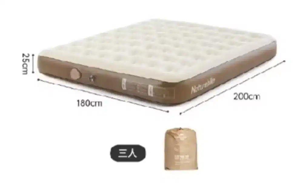 Kasur angin camping Naturehike CNH23DZ10001