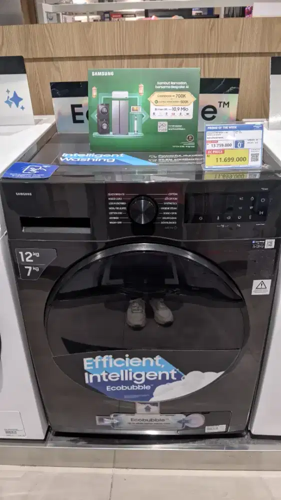 SAMSUNG WM WASH 12KG DRYER 7KG BLACK