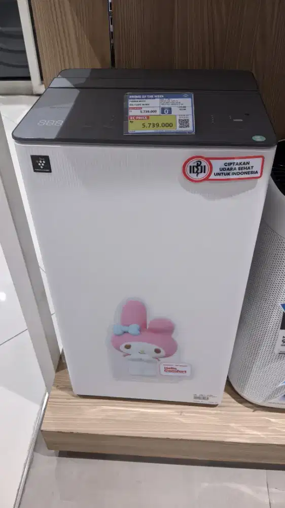 SHARP DEHUMIDIFIER AIR PURIFIER WHITE