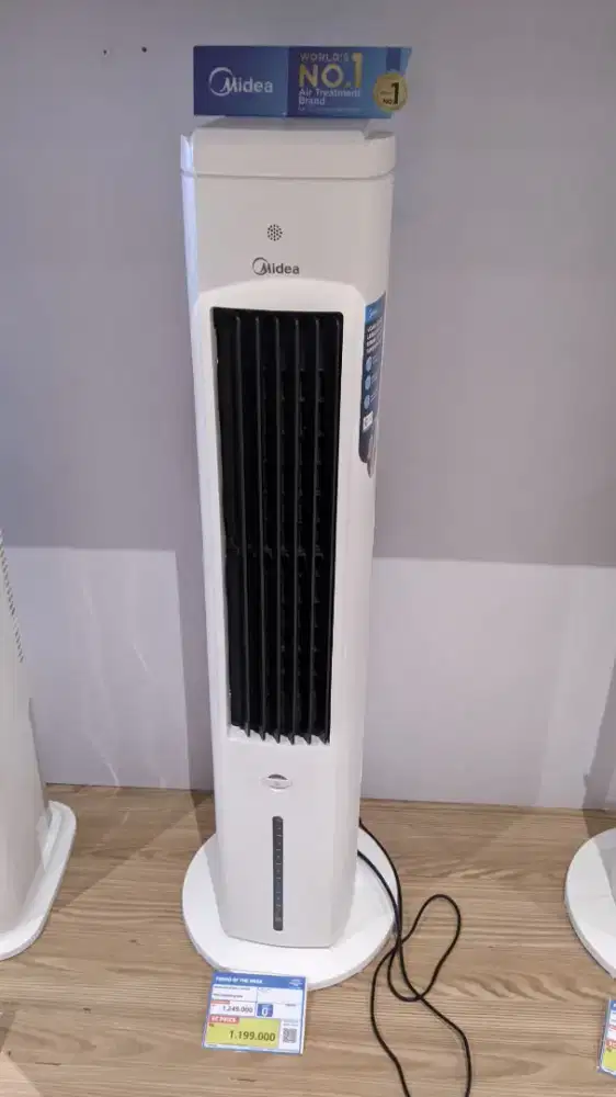 MIDEA AIR COOLER 4L WHITE
