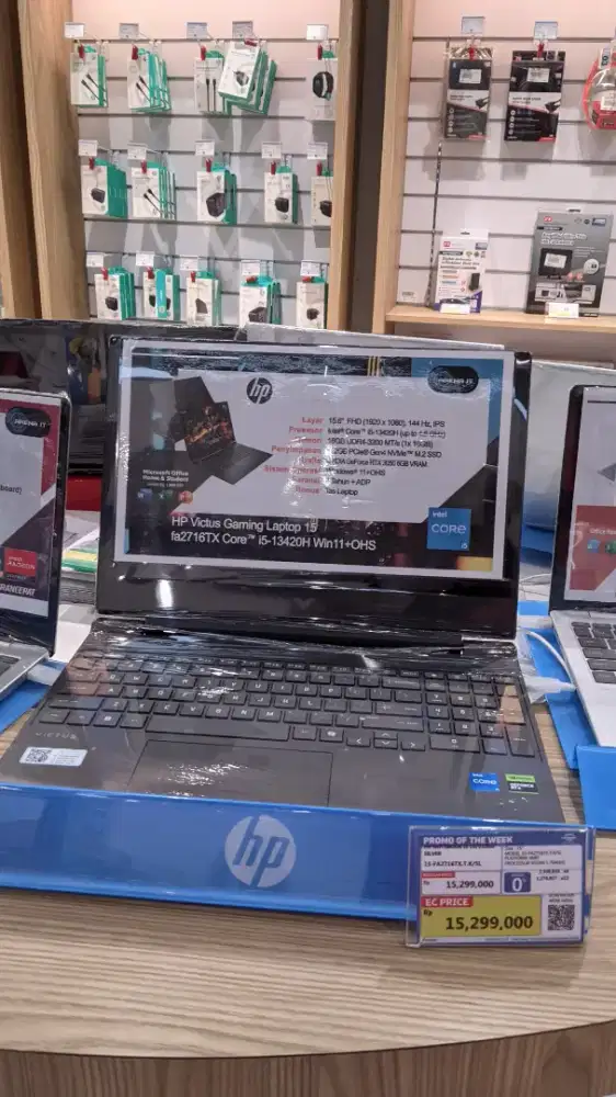 HP NOTEBOOK 15 16/512GB SILVER