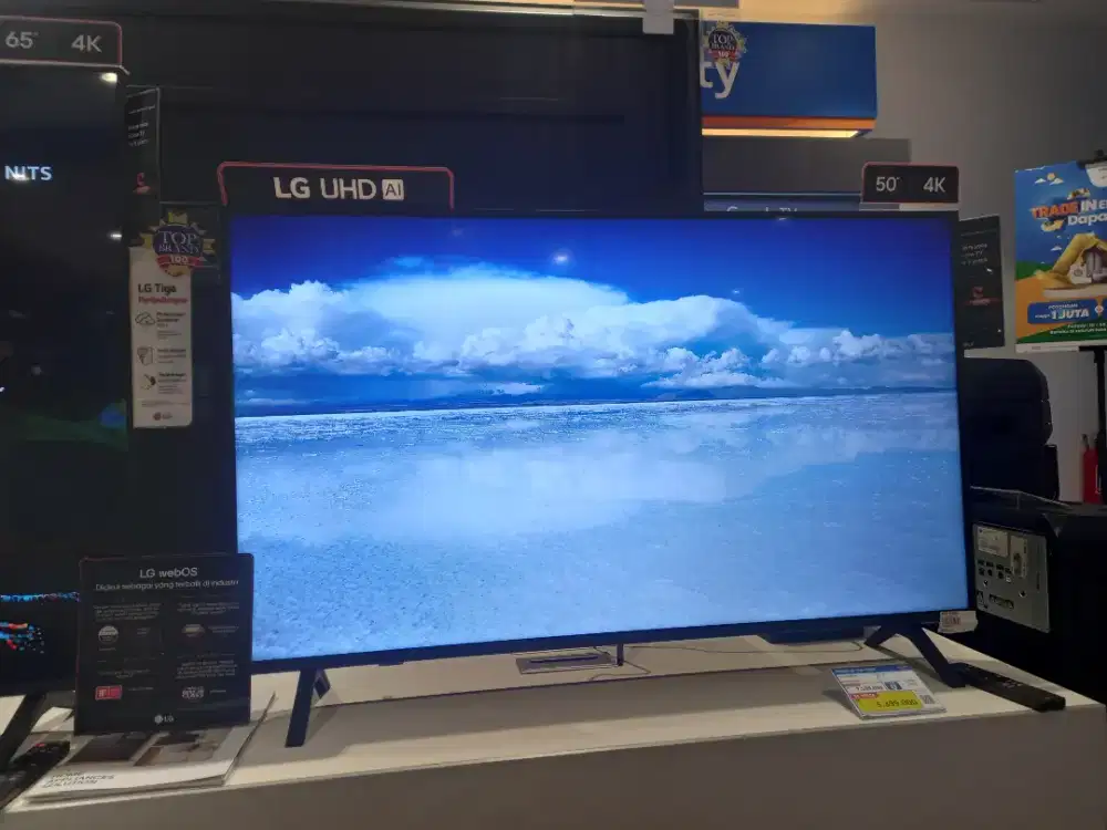 LG UHD SMART TV 50