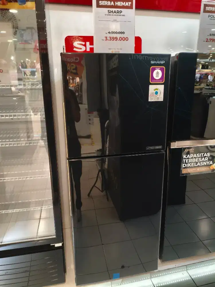 Kulkas SHARP SJ-246SIGK INVERTER 205L