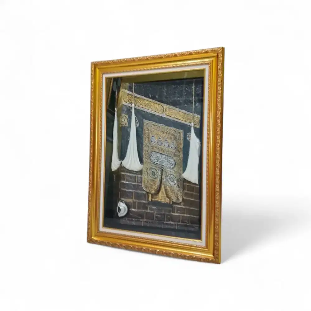 Hiasan Dinding Islami Relief Kaligrafi Kabah Multajam Original