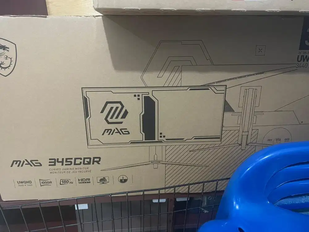 Monitor MSI MAG 345CQR