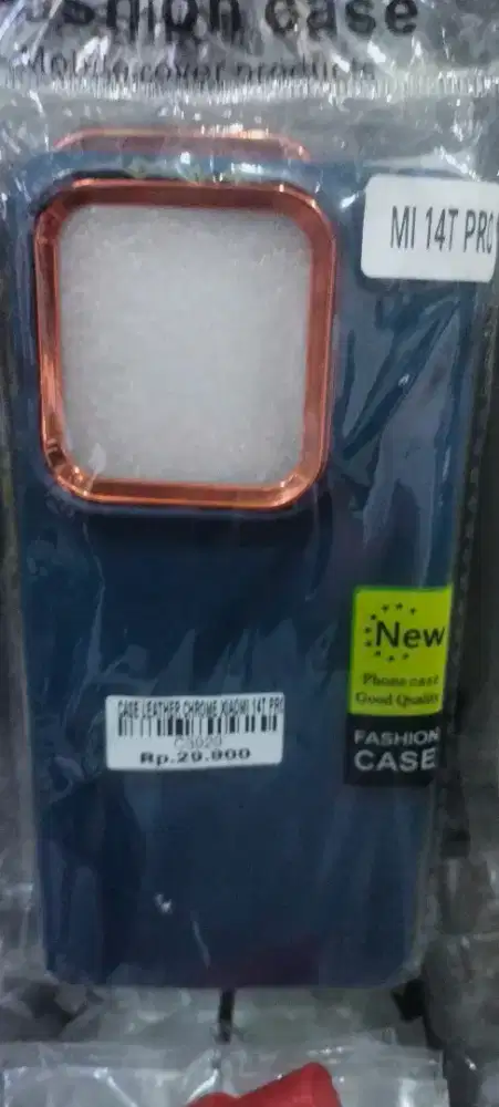 CASE LEATHER CHROME XIOMI 14T PRO