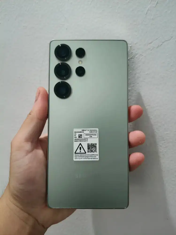 samsung s25 ultra 12/512 sein