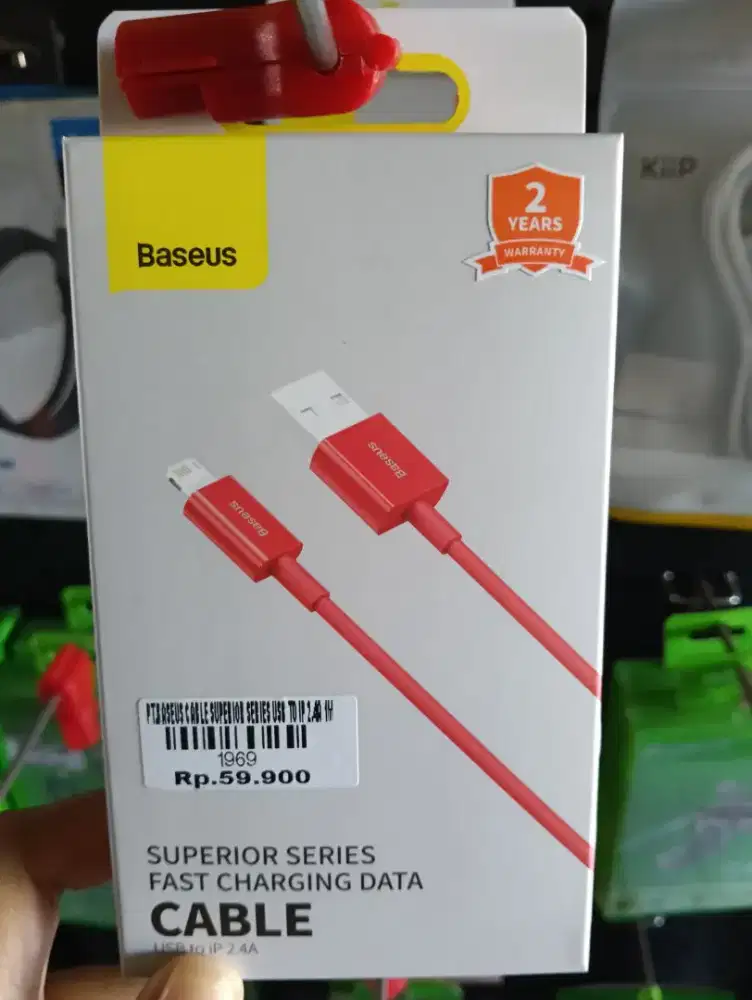 Baseus cable superior