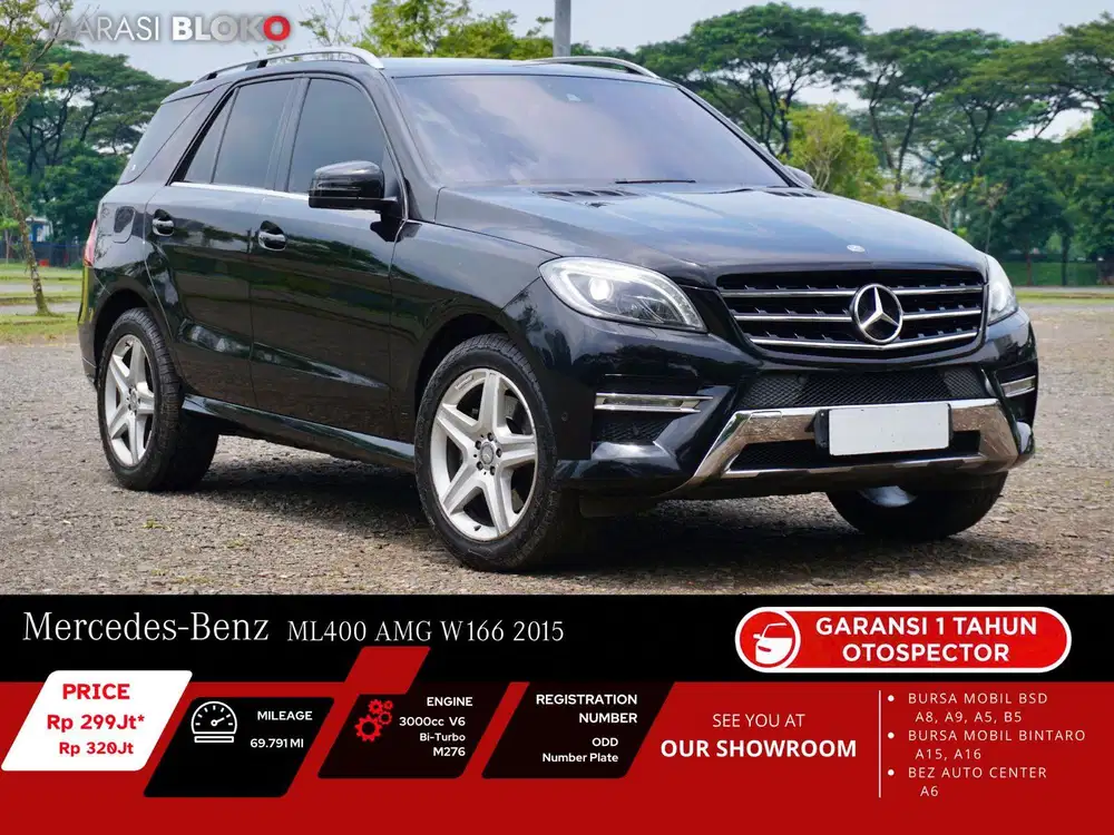 Mercedes-Benz ML400 AMG W166 2015 / 2016