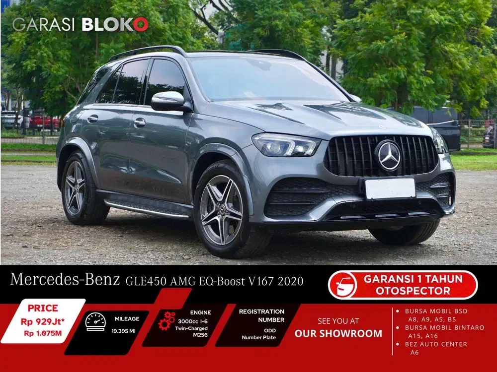 Mercedes Benz GLE450 AMG V167 M256 EQ-Boost 4Matic 2020 / 2021
