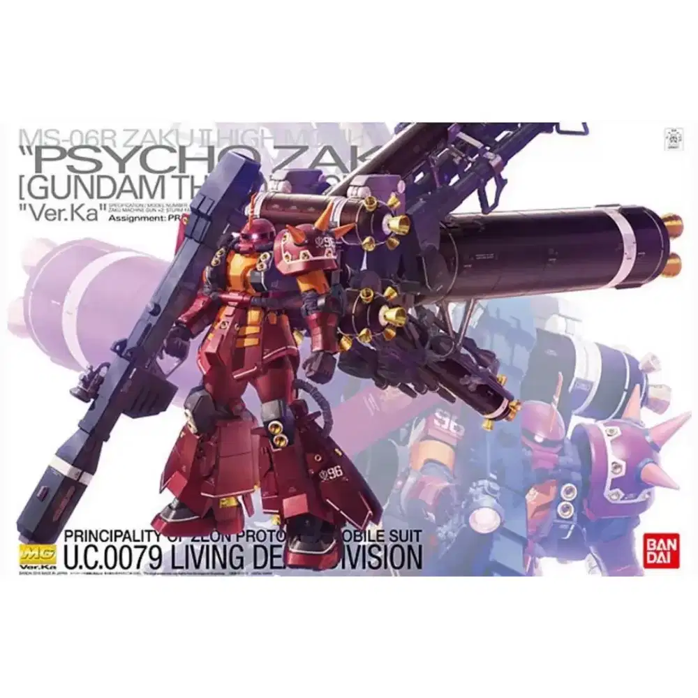 MG 1/100 Psycho Zaku [Gundam Thunderbolt] Ver. Ka