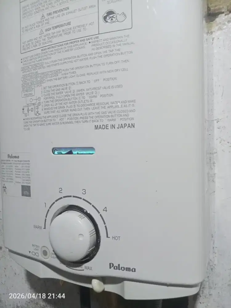 Water heater gas bekas