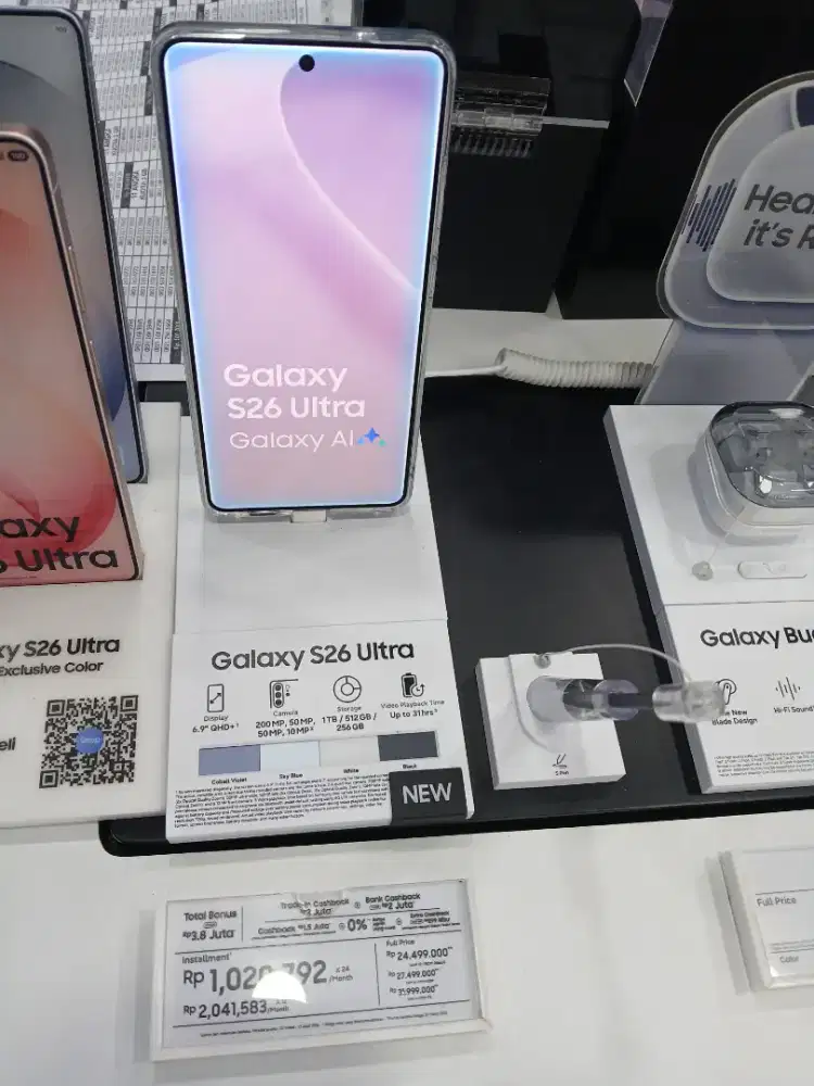 SAMSUNG GALAXY S26 ULTRA