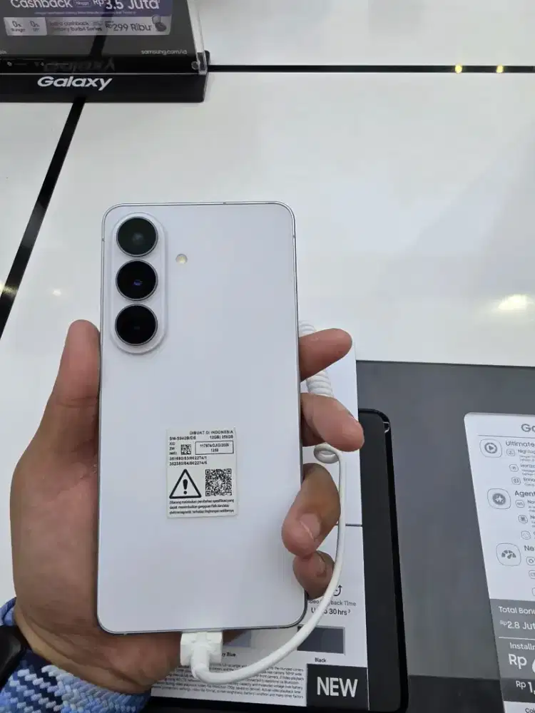 SAMSUNG GALAXY S26 SERIES