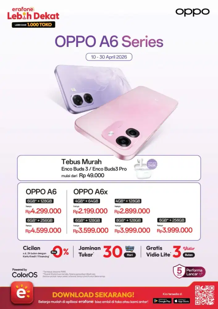 Oppo A6x 4/64, 4/128, 6/128, 8/128