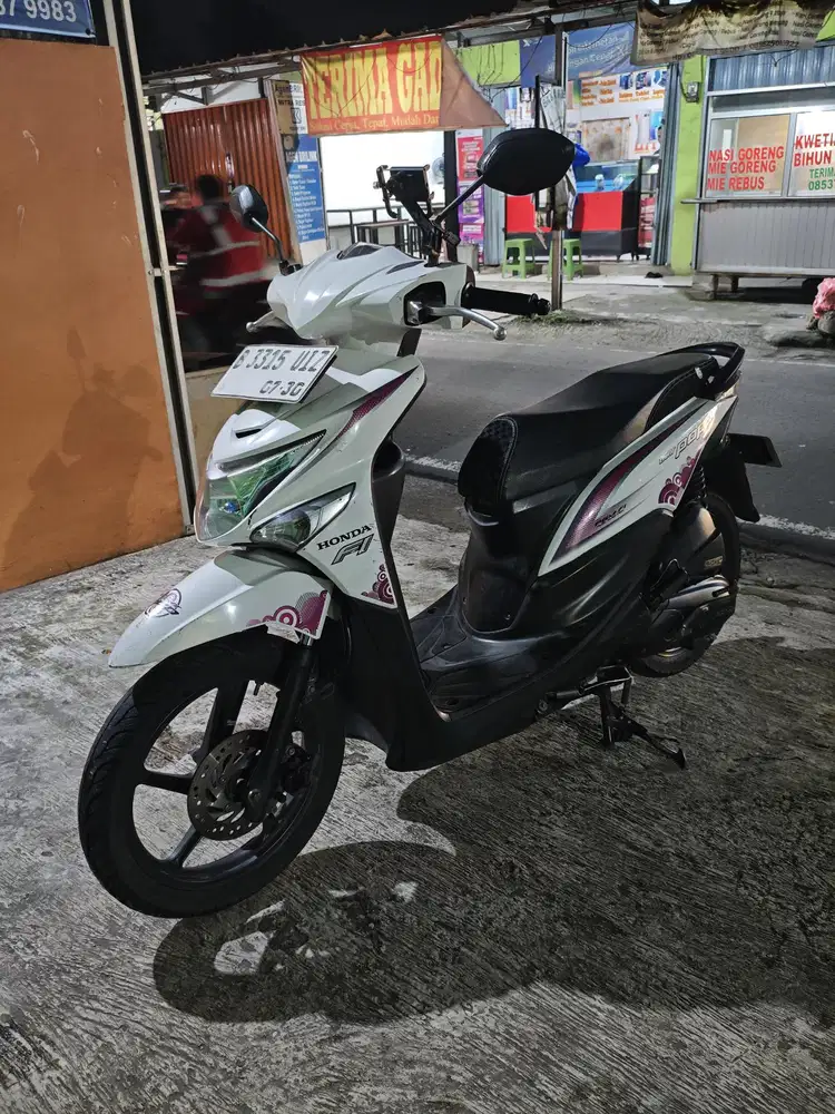 `Honda Beat Pop