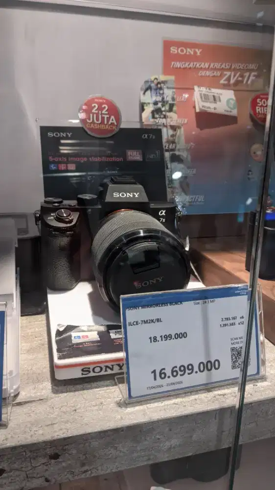 SONY MIRRORLESS BLACK
