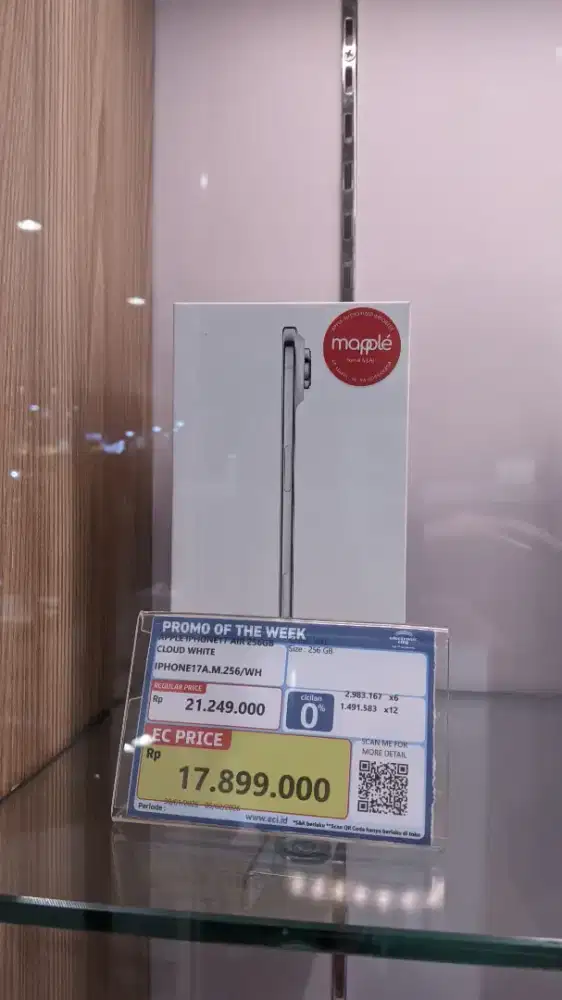 APPLE IPHONE 17 AIR 256GB CLOUD WHITE