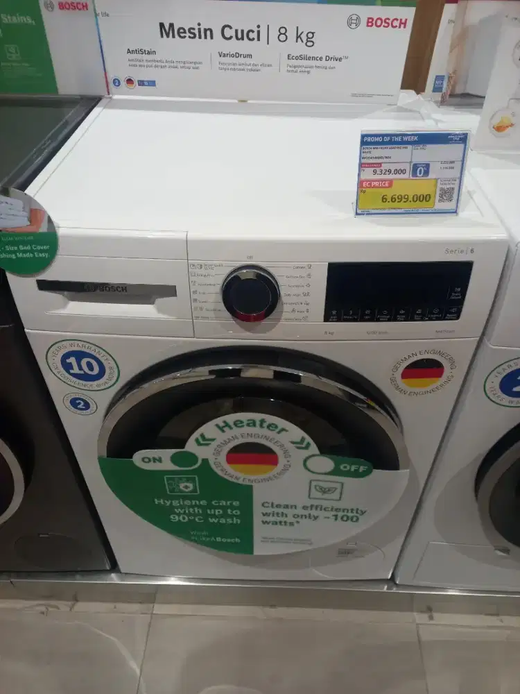 BOSCH WM FRONT LOADING 8 KG WHITE