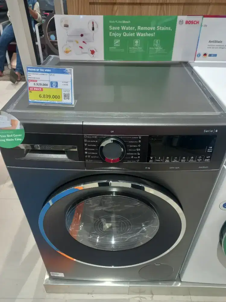 BOSCH WM FRONT LOADING 8 KG GRAY