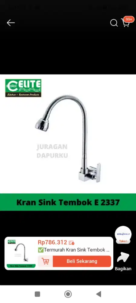 Kran sink elite e-2337