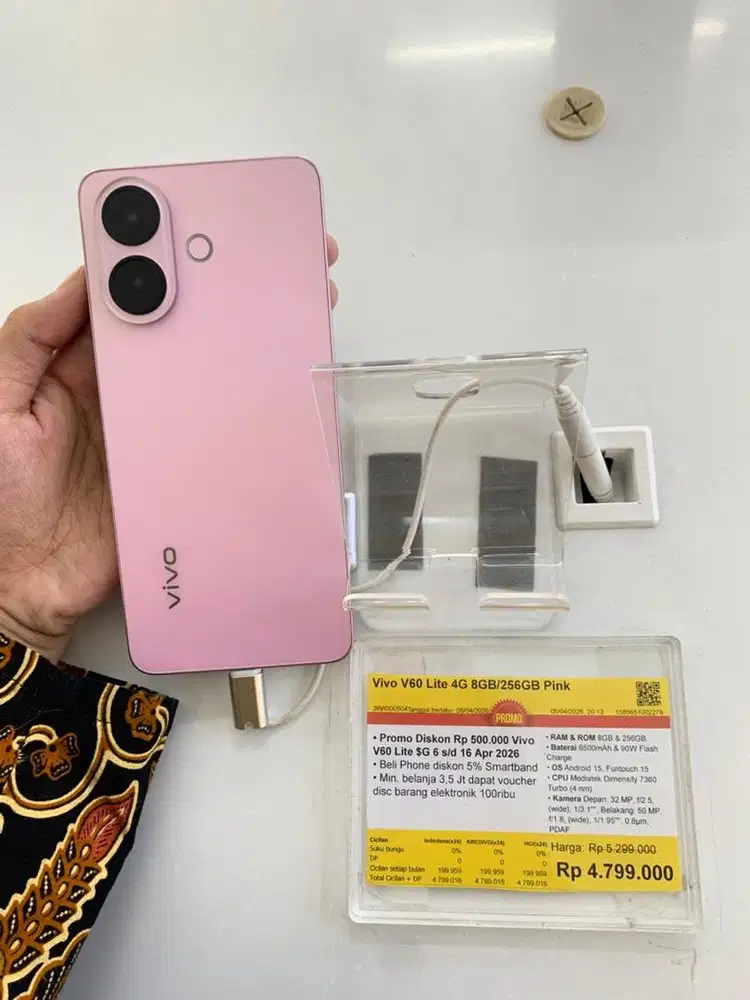 Vivo V60 Lite 4G 8GB/256GB Pink