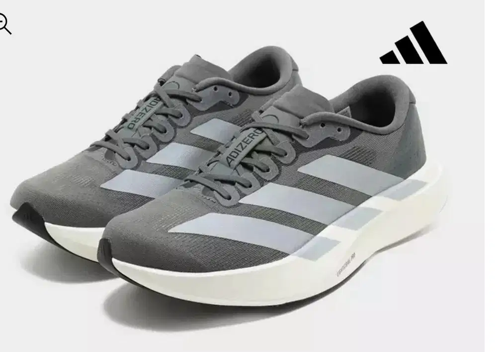 NEW Adidas Adizero SL M