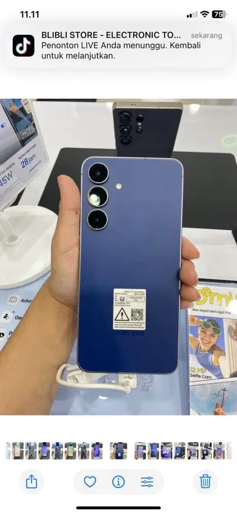 SAMSUNG GALAXY S25 FE