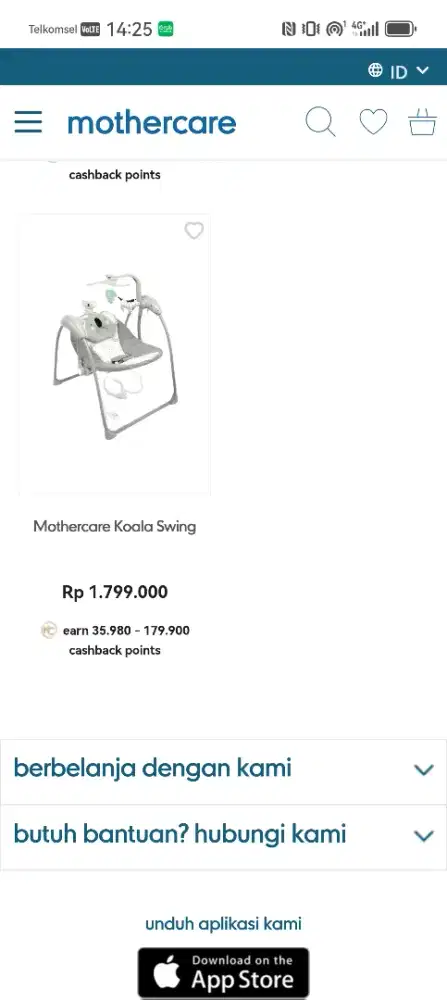Mothercare Koala Swing Second