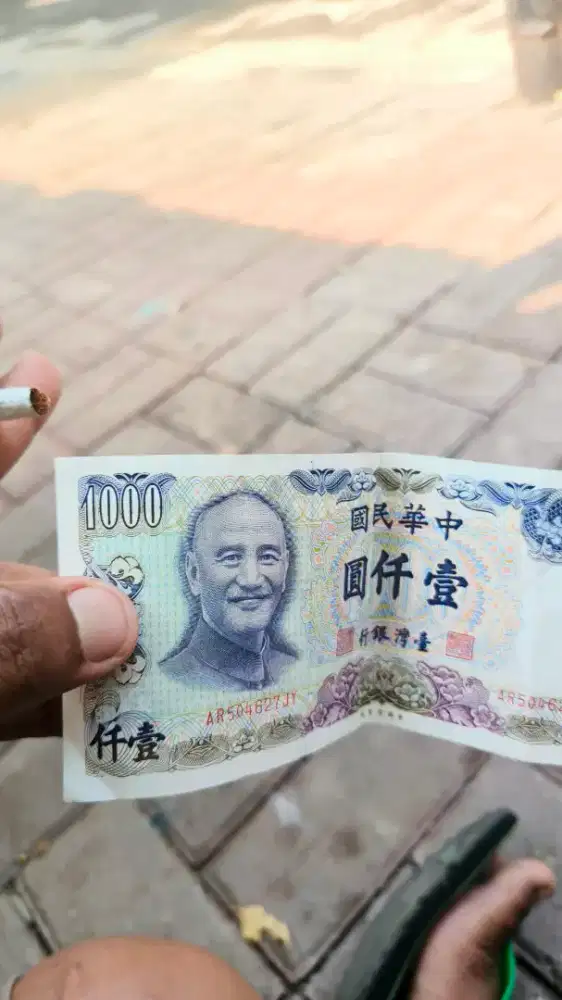 Uang lama taiwan