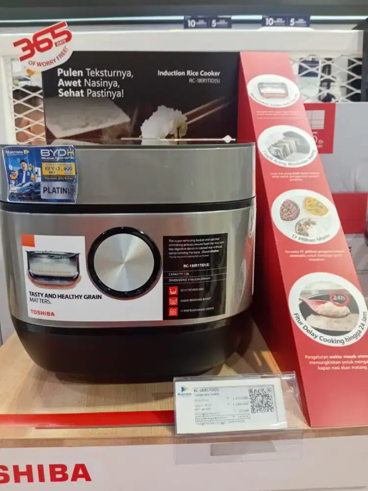 CICILAN TANPA KARTU KREDIT RICE COOKER TOSHIBA