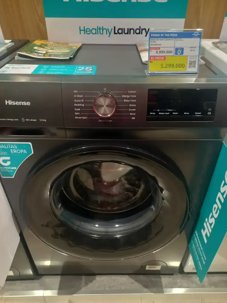 HISENSE WM FRONT LOADING 10.5 KG GRAY