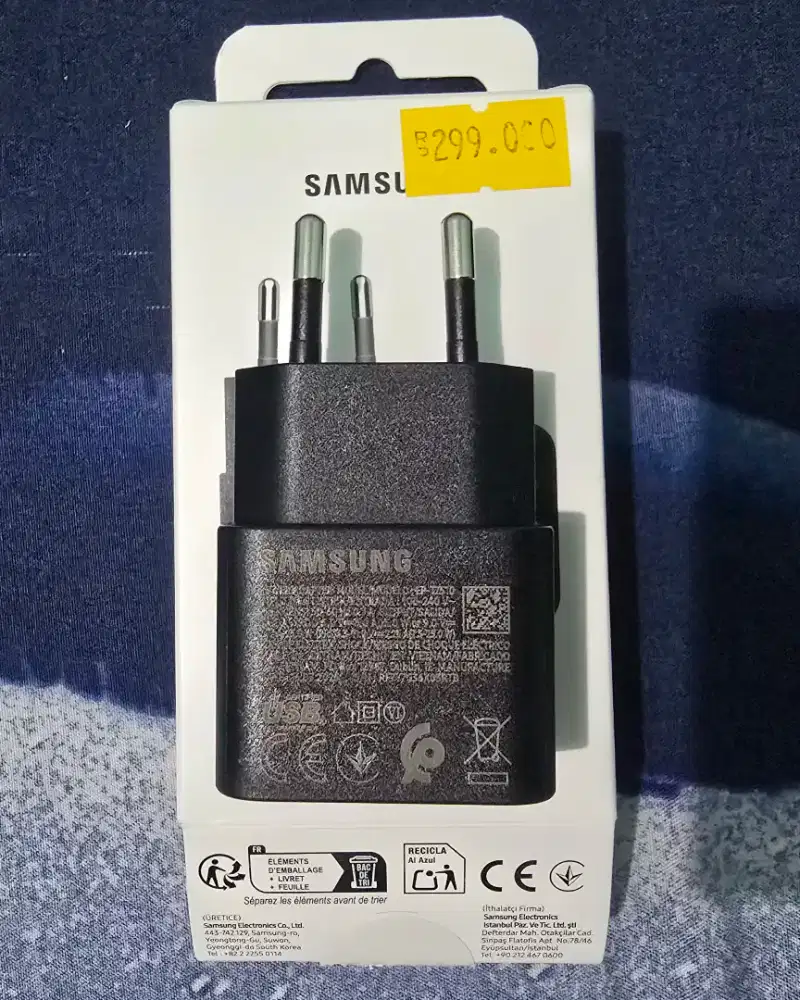 Charger SAMSUNG Original 25 W