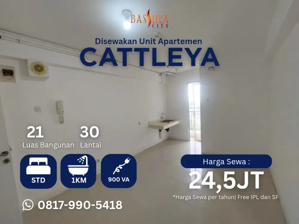 Sewa studio kosongan