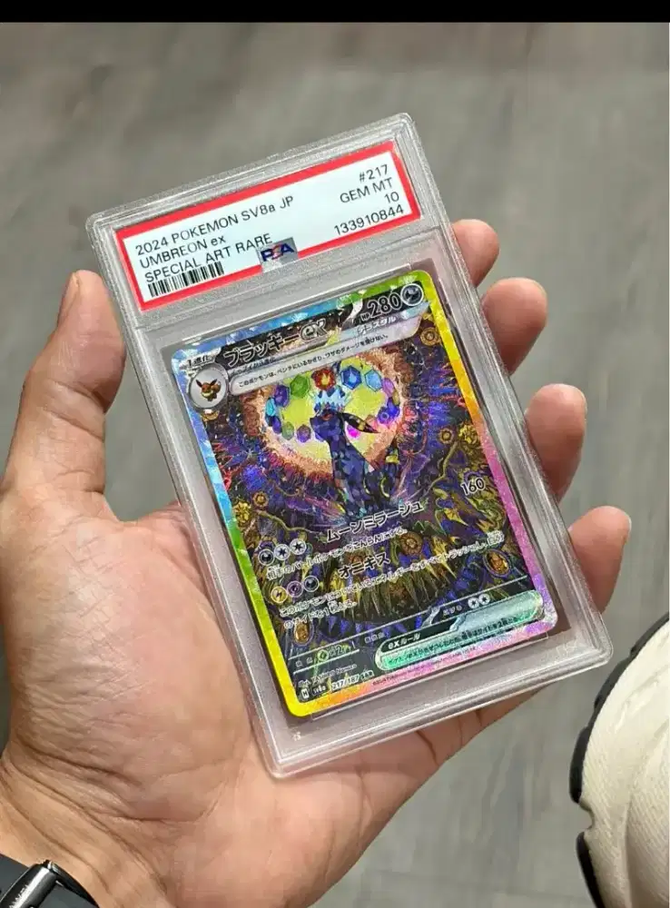 Grade PSA 10 SAR bahasa Jepang